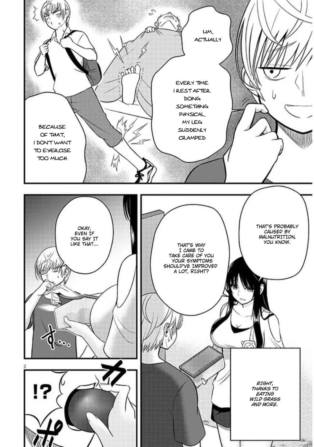 Kyou kara Tsukaeru Yakugakuteki Osewa Chapter 3: If We're Talking About Summer, It's Gotta Be The Swimming Pool - Page 3