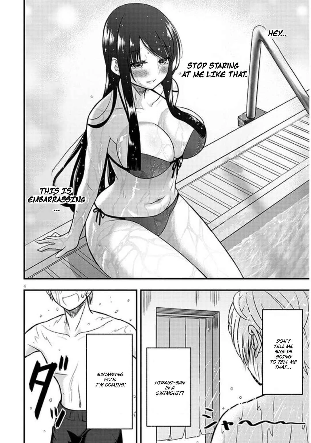 Kyou kara Tsukaeru Yakugakuteki Osewa Chapter 3: If We're Talking About Summer, It's Gotta Be The Swimming Pool - Page 5