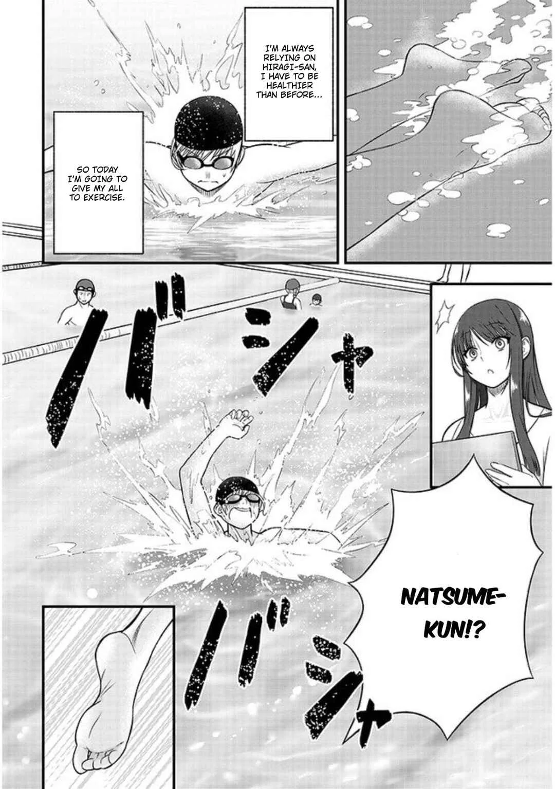 Kyou kara Tsukaeru Yakugakuteki Osewa Chapter 3: If We're Talking About Summer, It's Gotta Be The Swimming Pool - Page 7