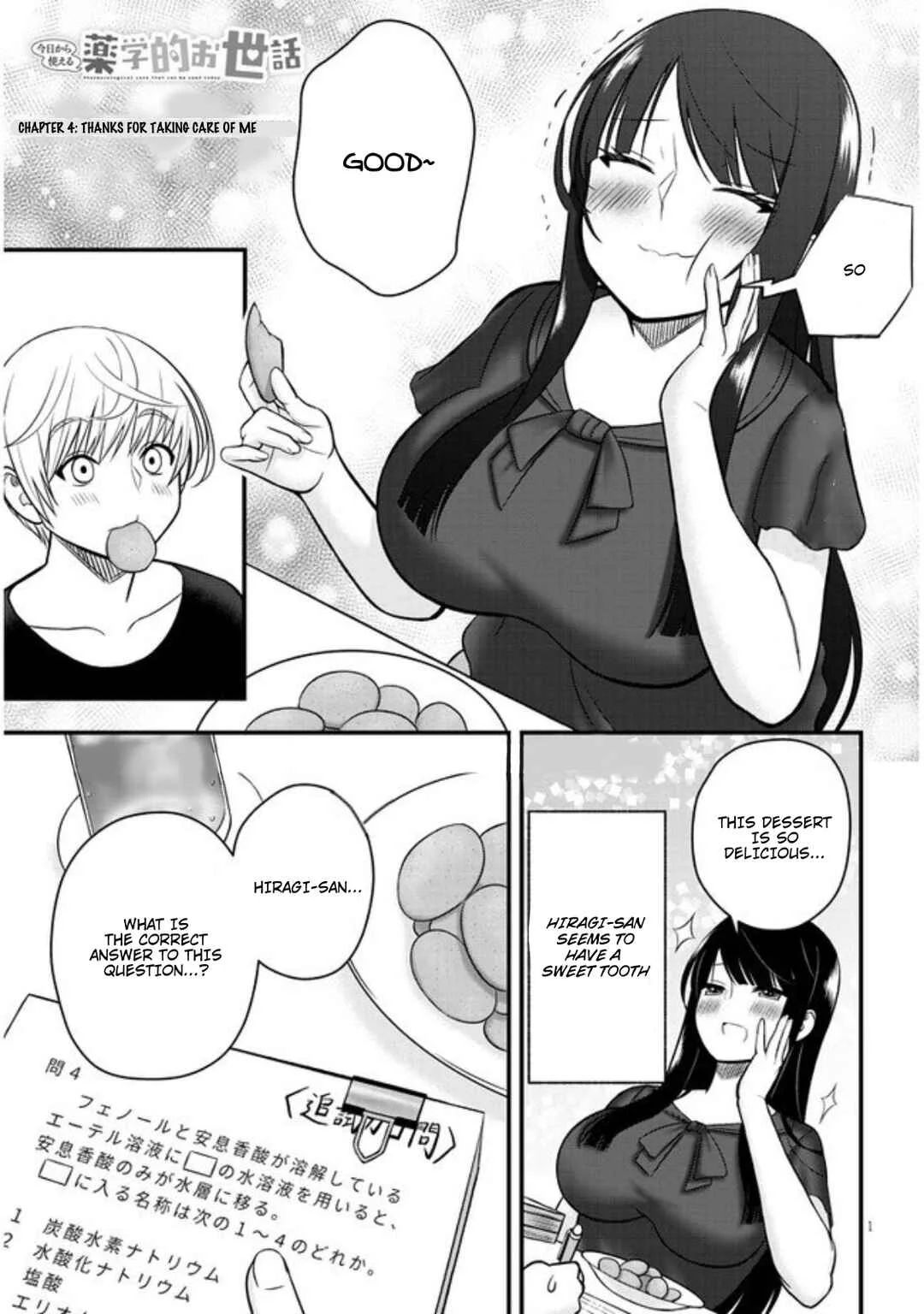 Kyou kara Tsukaeru Yakugakuteki Osewa Chapter 4: Thanks For Taking Care Of Me - Page 2