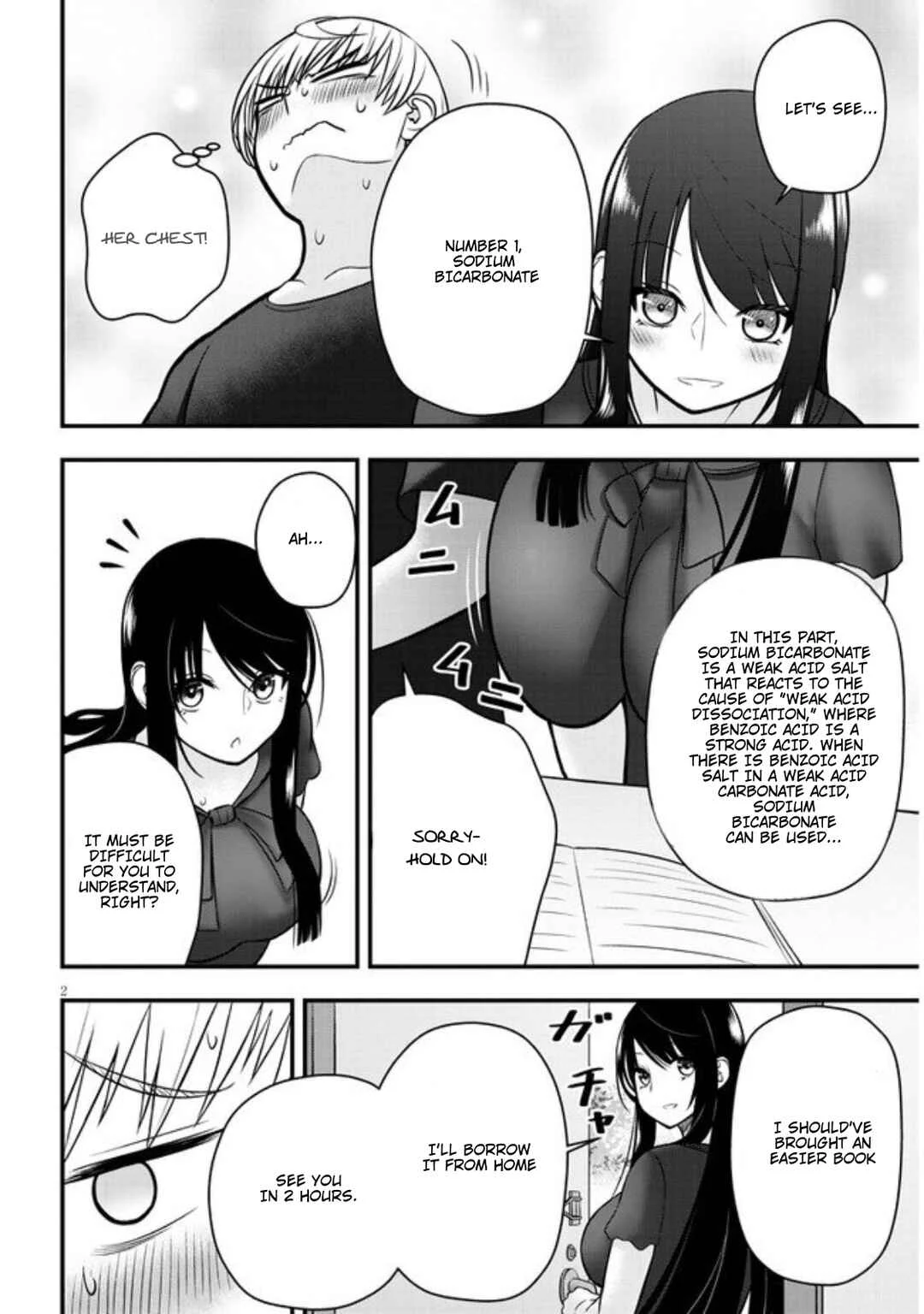 Kyou kara Tsukaeru Yakugakuteki Osewa Chapter 4: Thanks For Taking Care Of Me - Page 3