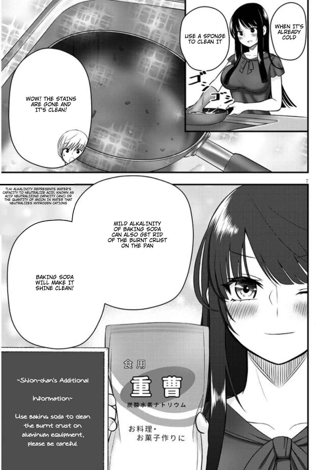 Kyou kara Tsukaeru Yakugakuteki Osewa Chapter 4: Thanks For Taking Care Of Me - Page 8