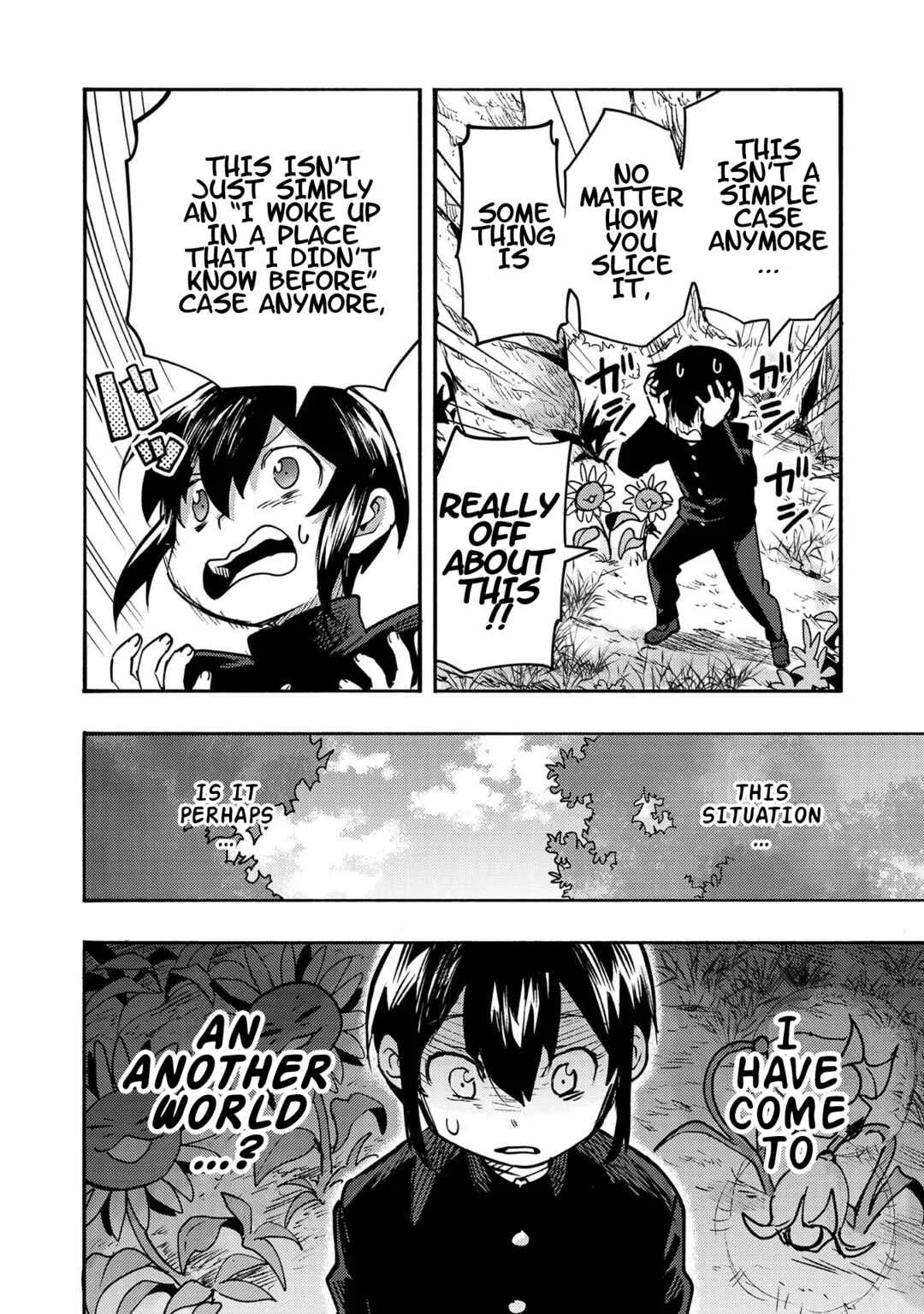 Kyou mo E ni Kaita Mochi ga Umai Chapter 1: The Mochi I Drew Has Become a Mochi - Page 15