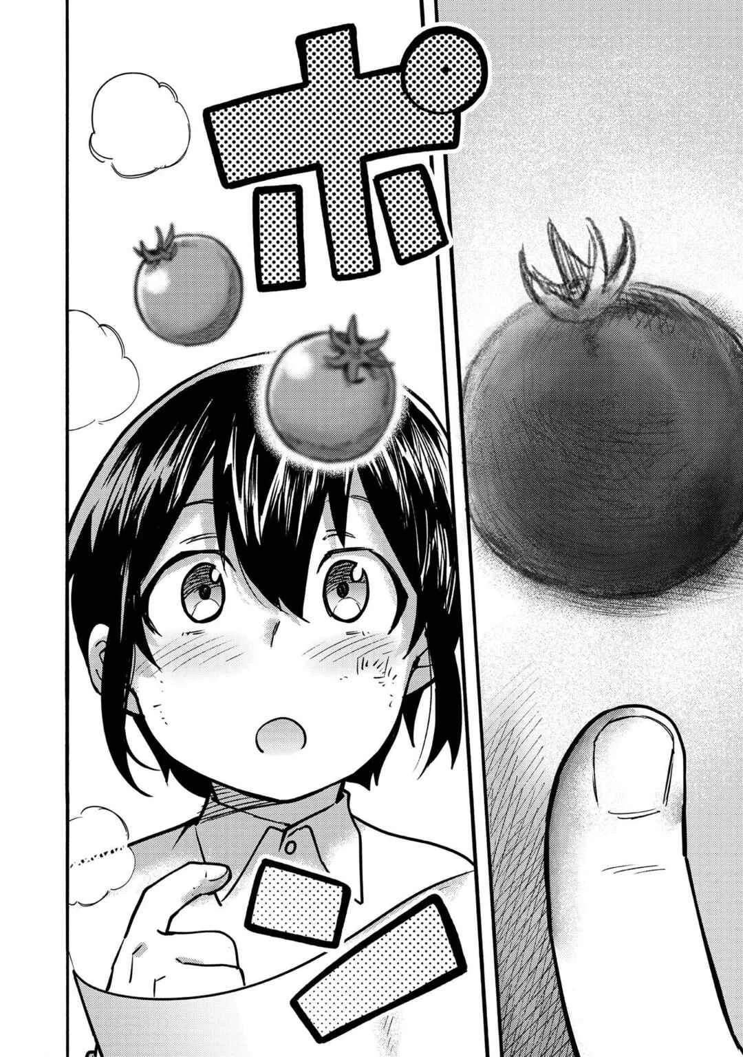 Kyou mo E ni Kaita Mochi ga Umai Chapter 1: The Mochi I Drew Has Become a Mochi - Page 40
