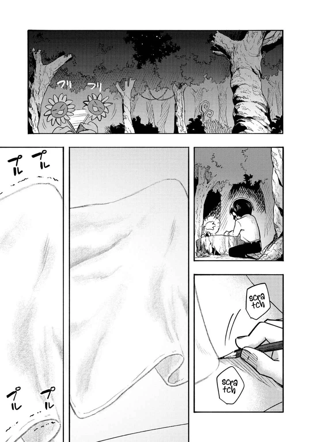 Kyou mo E ni Kaita Mochi ga Umai Chapter 2: Looking for Paints - Page 1