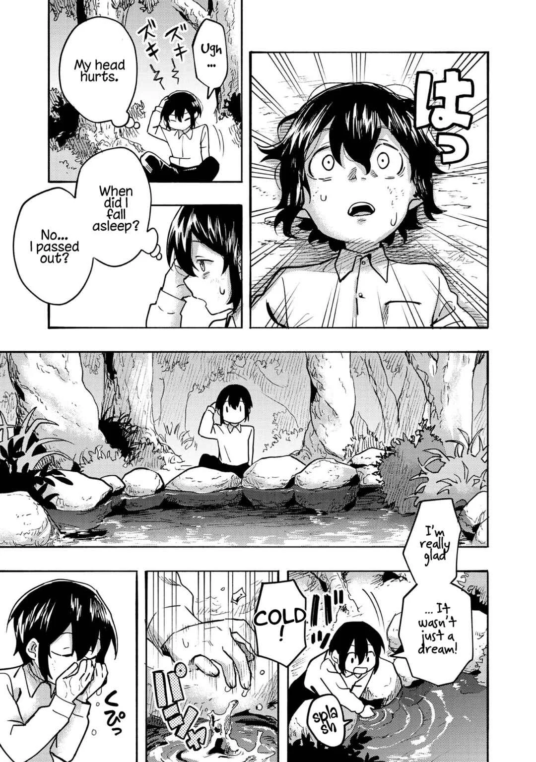 Kyou mo E ni Kaita Mochi ga Umai Chapter 2: Looking for Paints - Page 24