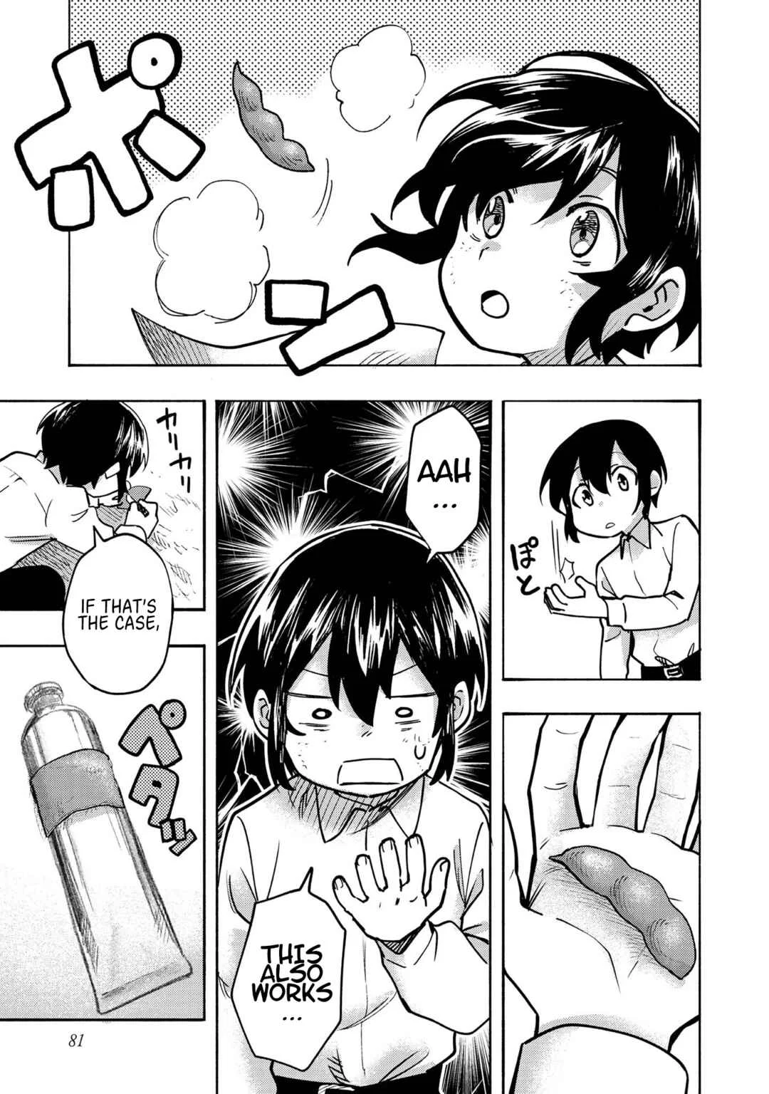 Kyou mo E ni Kaita Mochi ga Umai Chapter 2: Looking for Paints - Page 32