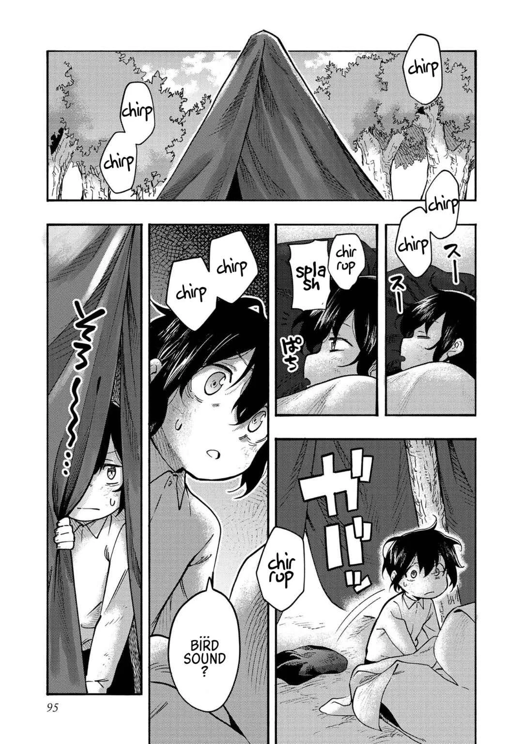 Kyou mo E ni Kaita Mochi ga Umai Chapter 3: Hugging the Sky Blue - Page 1