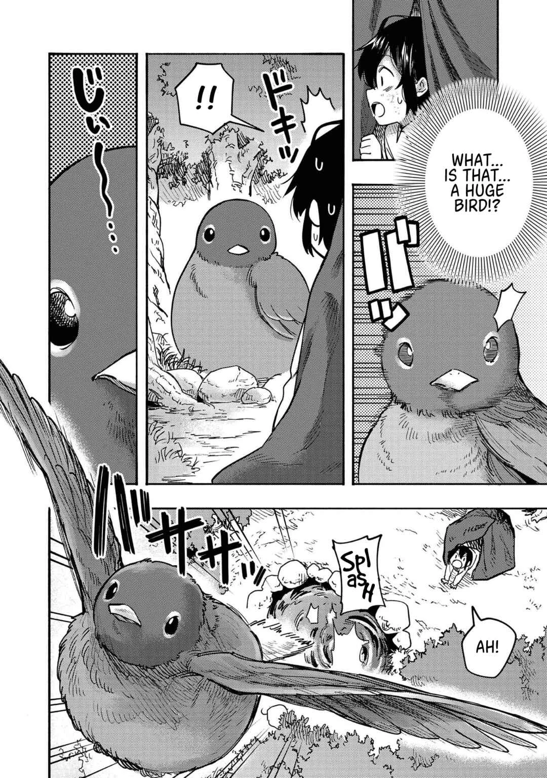 Kyou mo E ni Kaita Mochi ga Umai Chapter 3: Hugging the Sky Blue - Page 4