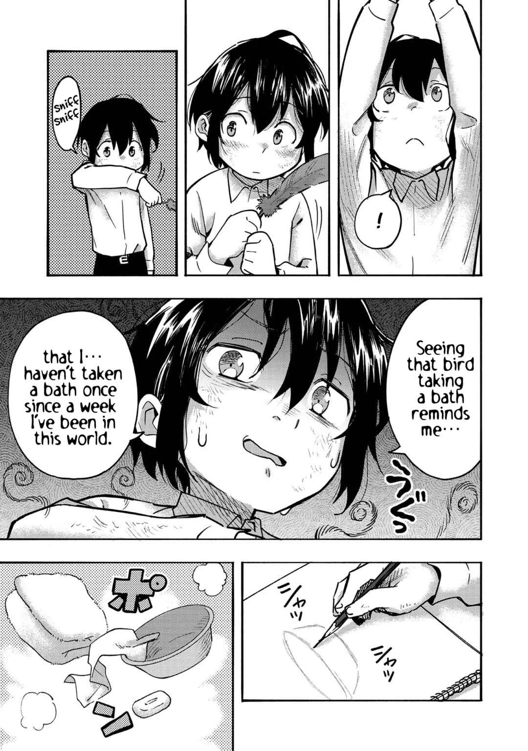 Kyou mo E ni Kaita Mochi ga Umai Chapter 3: Hugging the Sky Blue - Page 7
