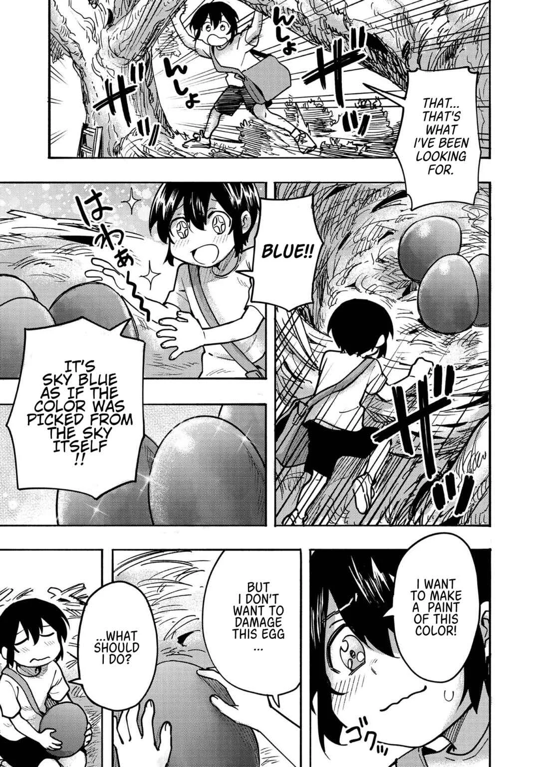 Kyou mo E ni Kaita Mochi ga Umai Chapter 3: Hugging the Sky Blue - Page 16