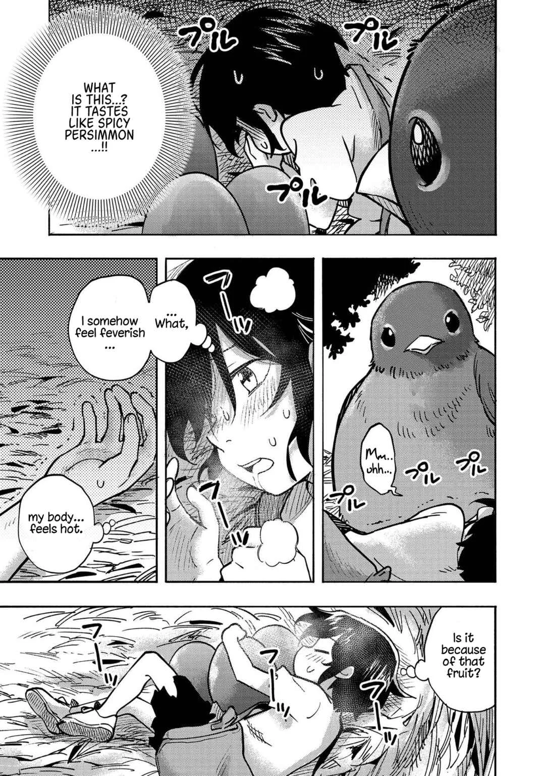 Kyou mo E ni Kaita Mochi ga Umai Chapter 3: Hugging the Sky Blue - Page 22