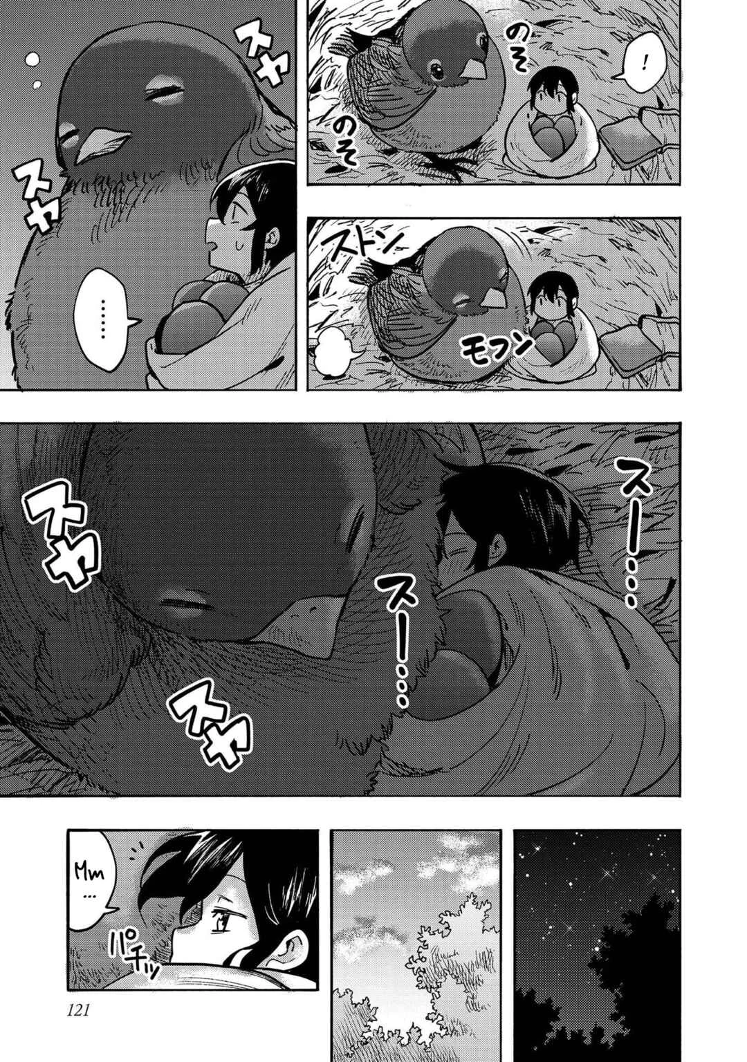 Kyou mo E ni Kaita Mochi ga Umai Chapter 3: Hugging the Sky Blue - Page 26