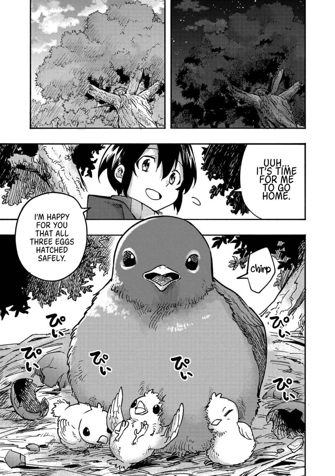 Kyou mo E ni Kaita Mochi ga Umai Chapter 3: Hugging the Sky Blue - Page 32