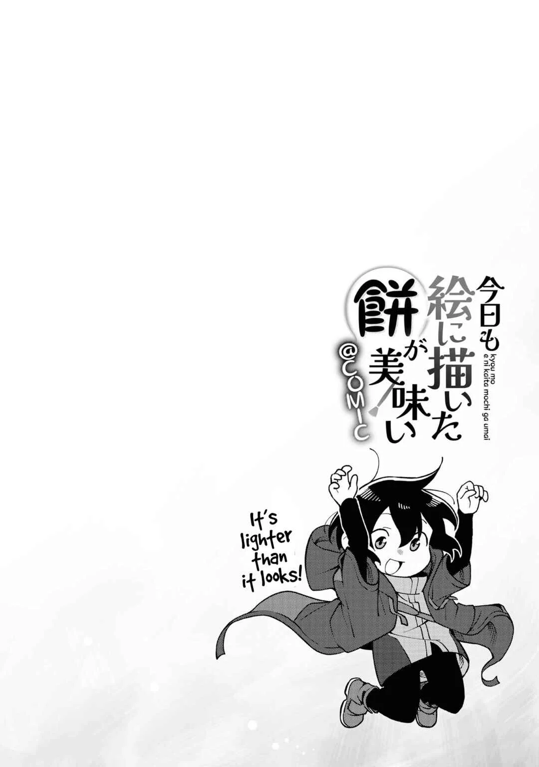 Kyou mo E ni Kaita Mochi ga Umai Chapter 3: Hugging the Sky Blue - Page 38