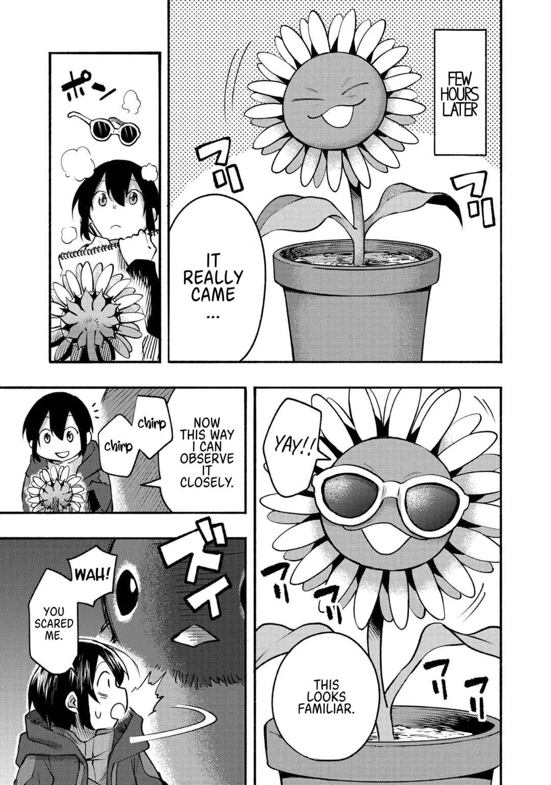 Kyou mo E ni Kaita Mochi ga Umai Chapter 4.5: Flower Observation - Page 5