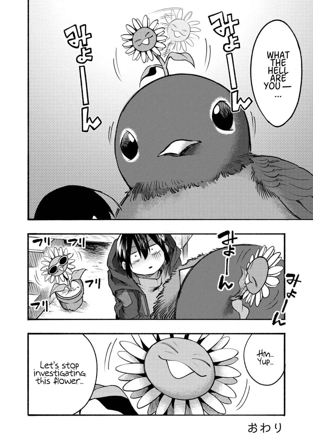 Kyou mo E ni Kaita Mochi ga Umai Chapter 4.5: Flower Observation - Page 6