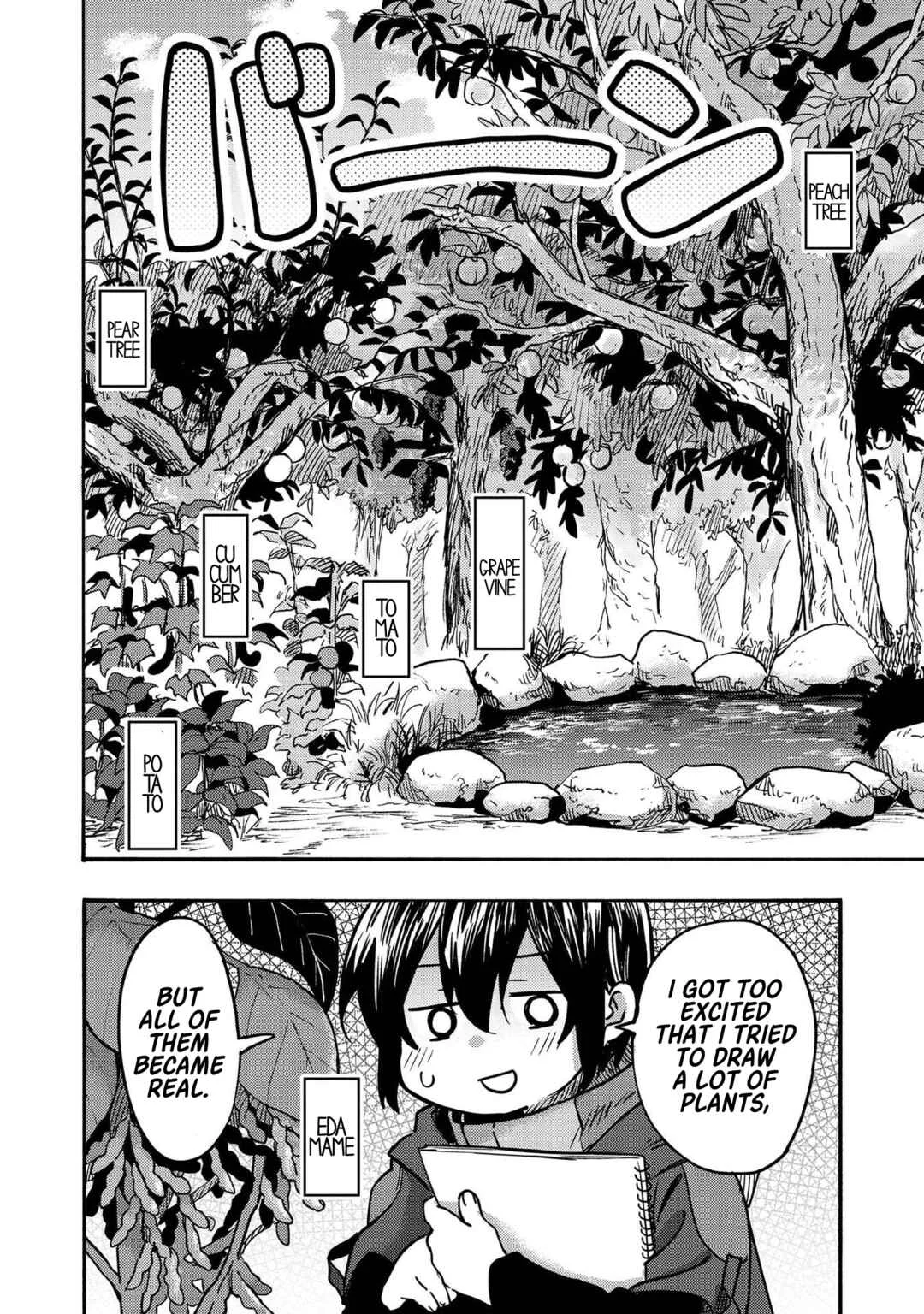 Kyou mo E ni Kaita Mochi ga Umai Chapter 4: Strange Horses Visited My Home - Page 2