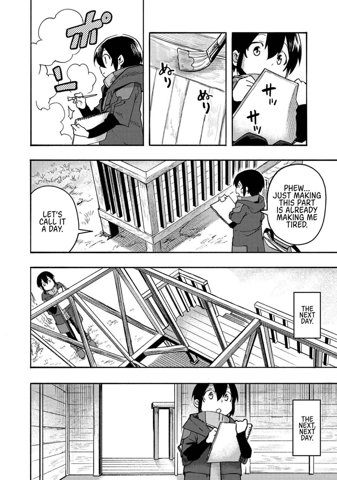 Kyou mo E ni Kaita Mochi ga Umai Chapter 4: Strange Horses Visited My Home - Page 4
