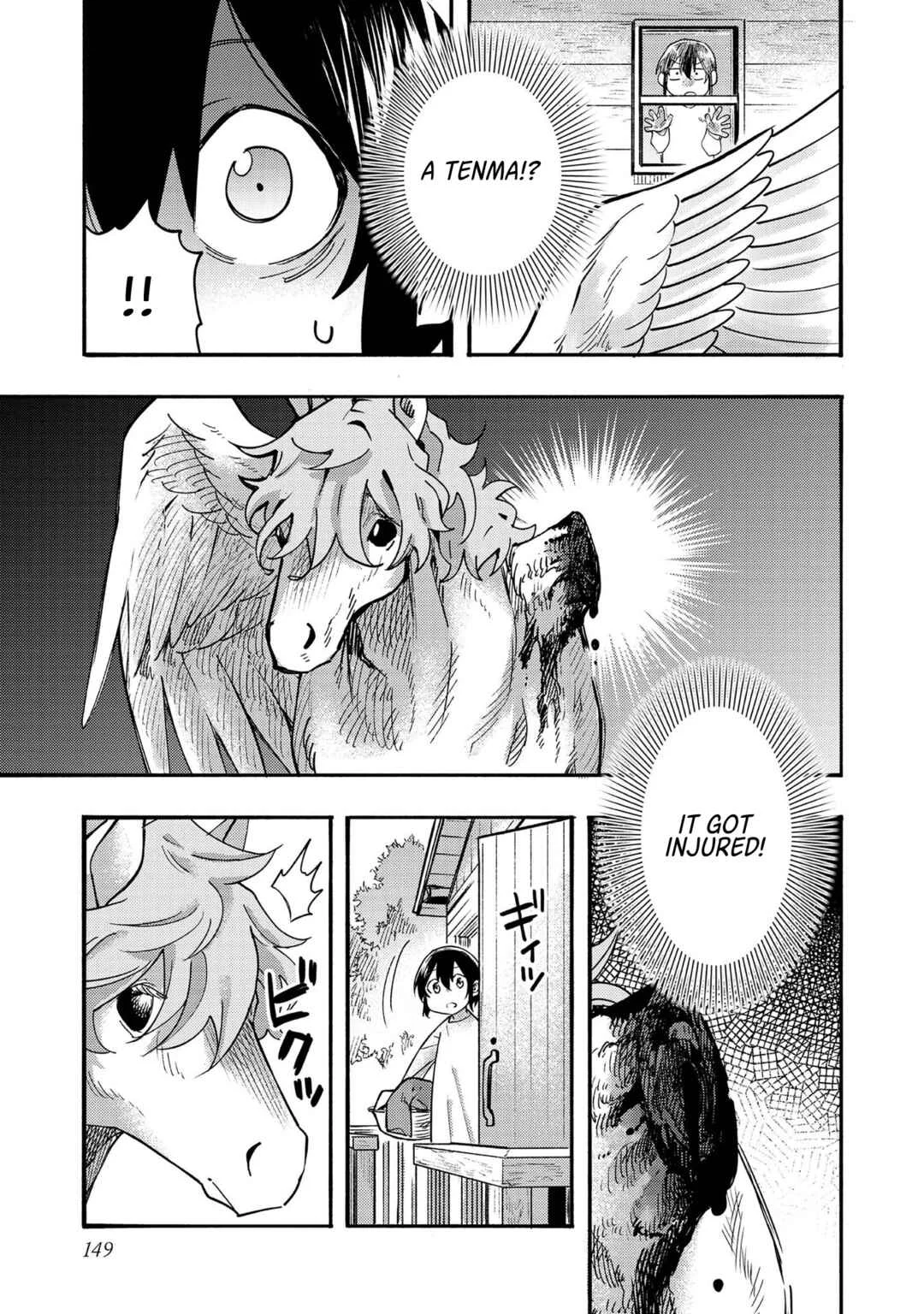 Kyou mo E ni Kaita Mochi ga Umai Chapter 4: Strange Horses Visited My Home - Page 15