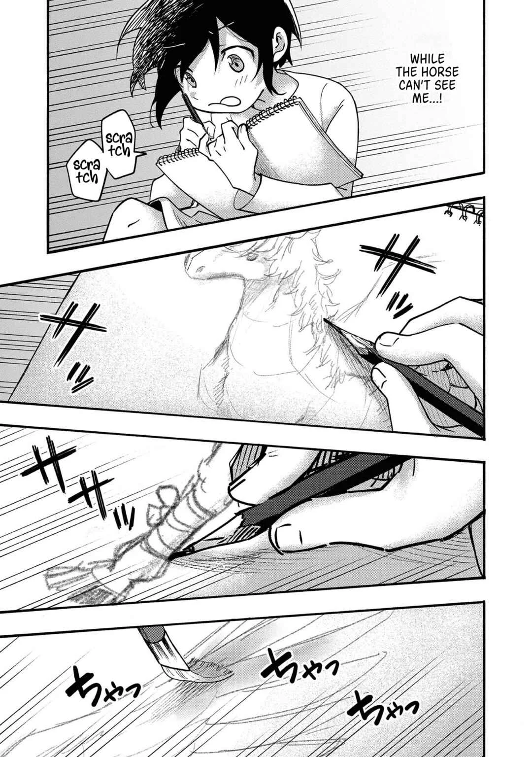 Kyou mo E ni Kaita Mochi ga Umai Chapter 4: Strange Horses Visited My Home - Page 21