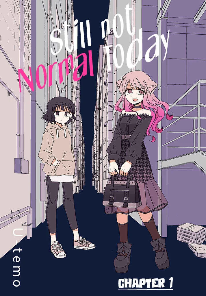 Kyou wa Mada Futsuu ni Narenai Chapter 1 - Page 1
