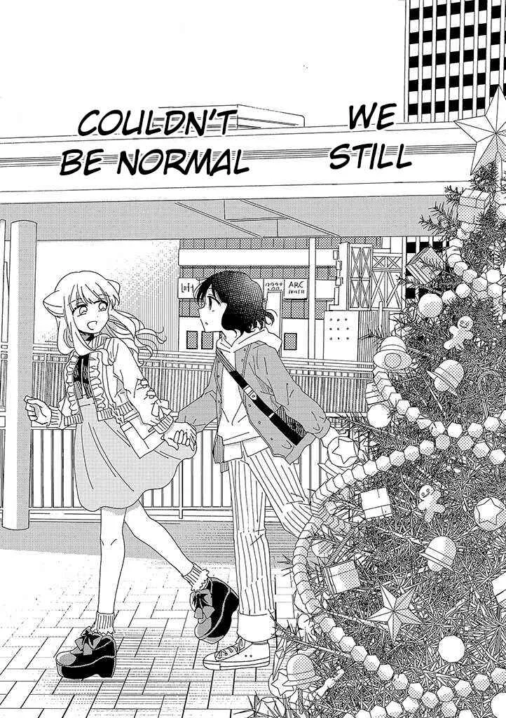 Kyou wa Mada Futsuu ni Narenai Chapter 1 - Page 9