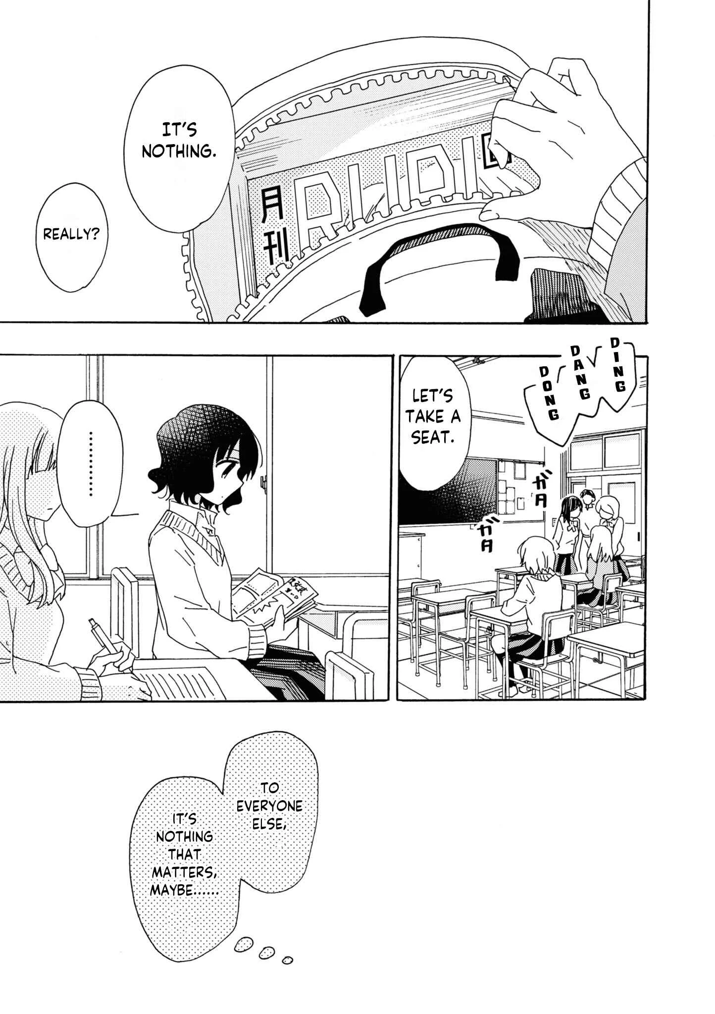 Kyou wa Mada Futsuu ni Narenai Chapter 2 - Page 7