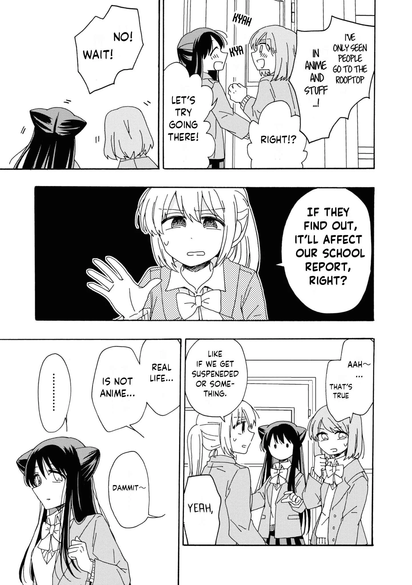 Kyou wa Mada Futsuu ni Narenai Chapter 2 - Page 9