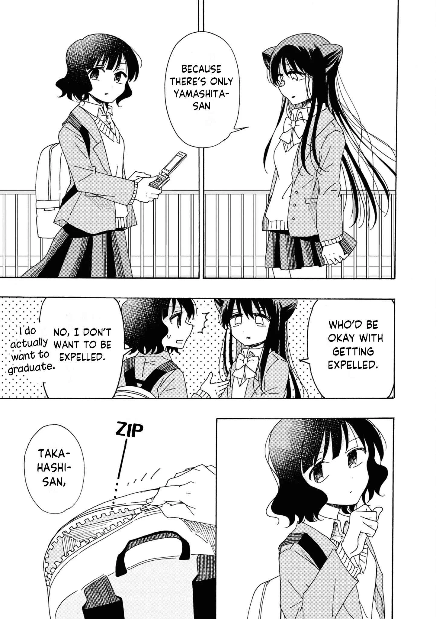 Kyou wa Mada Futsuu ni Narenai Chapter 2 - Page 13