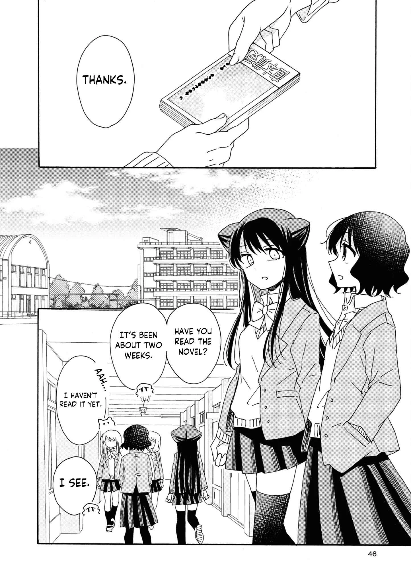 Kyou wa Mada Futsuu ni Narenai Chapter 4 - Page 2