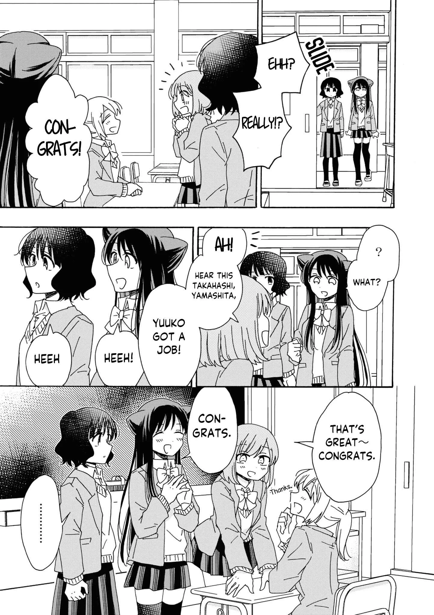 Kyou wa Mada Futsuu ni Narenai Chapter 4 - Page 3