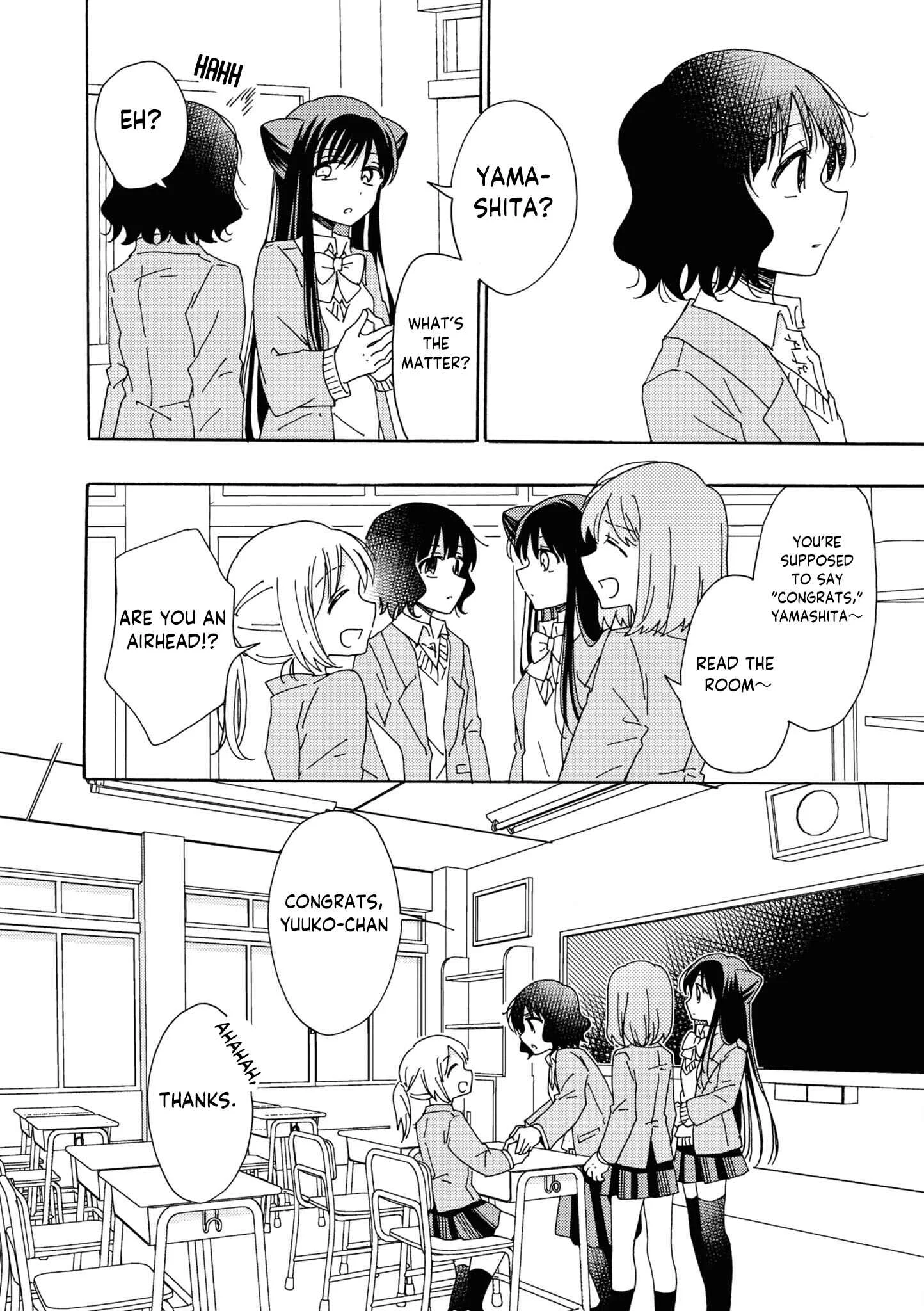 Kyou wa Mada Futsuu ni Narenai Chapter 4 - Page 4