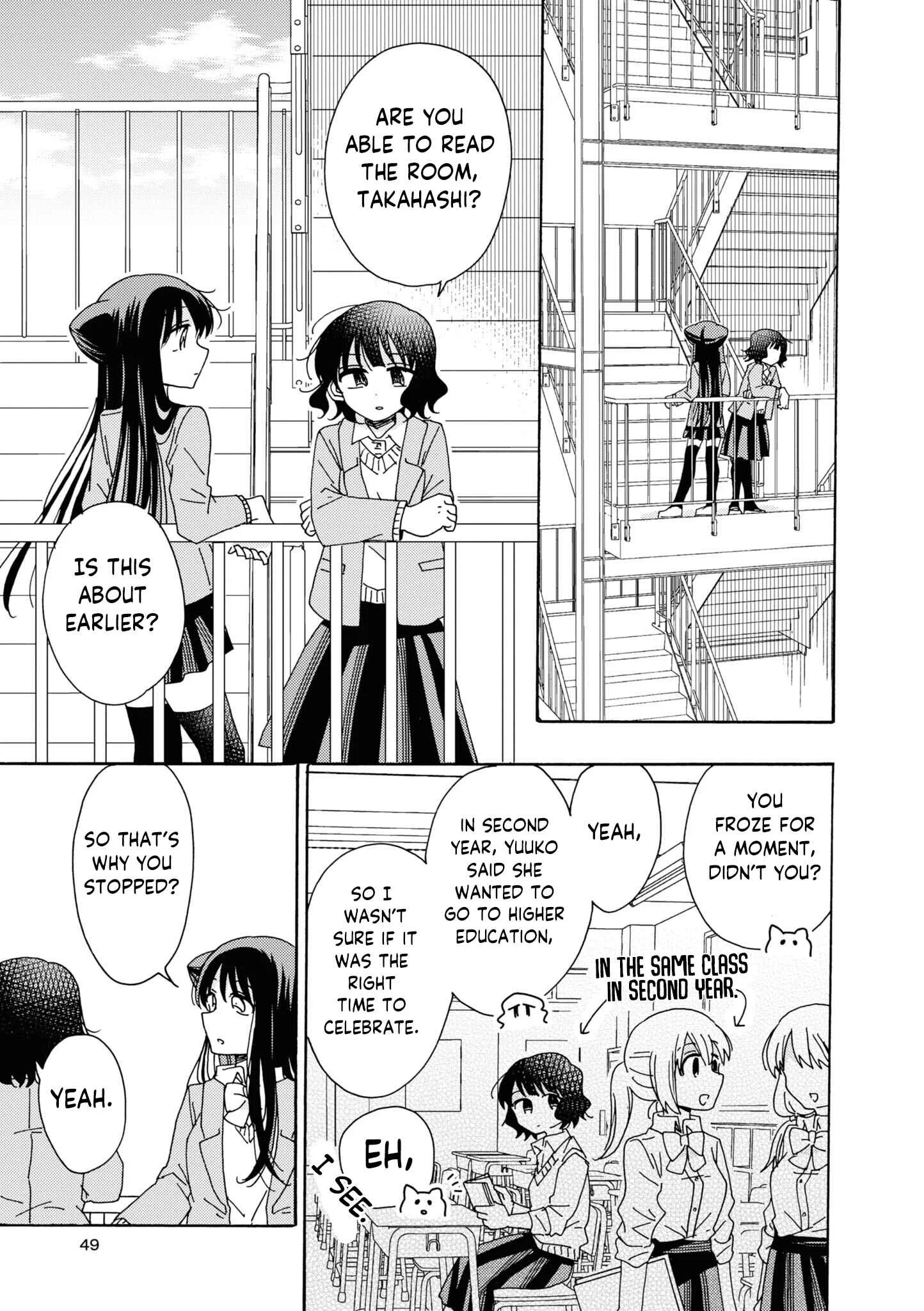 Kyou wa Mada Futsuu ni Narenai Chapter 4 - Page 5