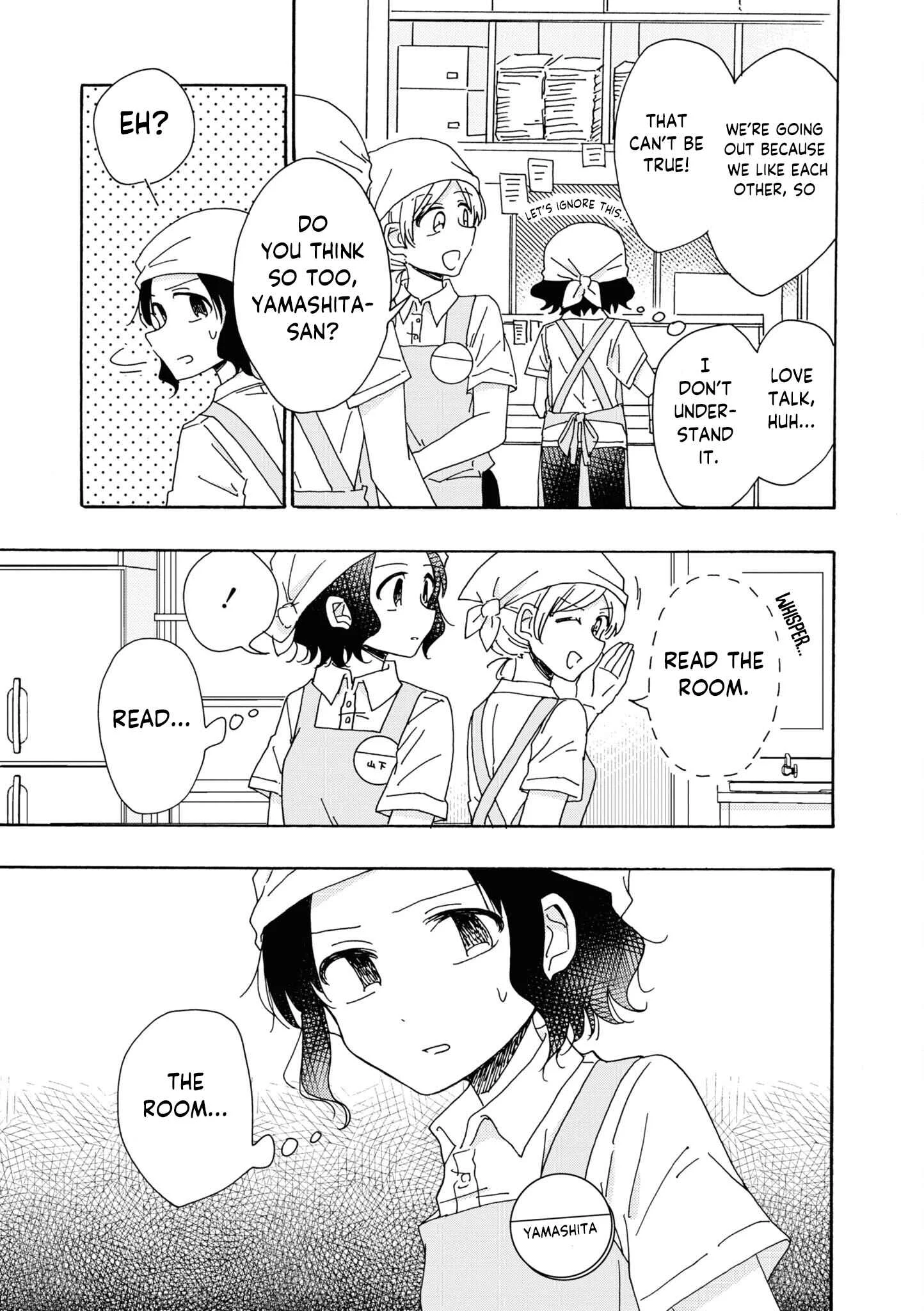 Kyou wa Mada Futsuu ni Narenai Chapter 4 - Page 7