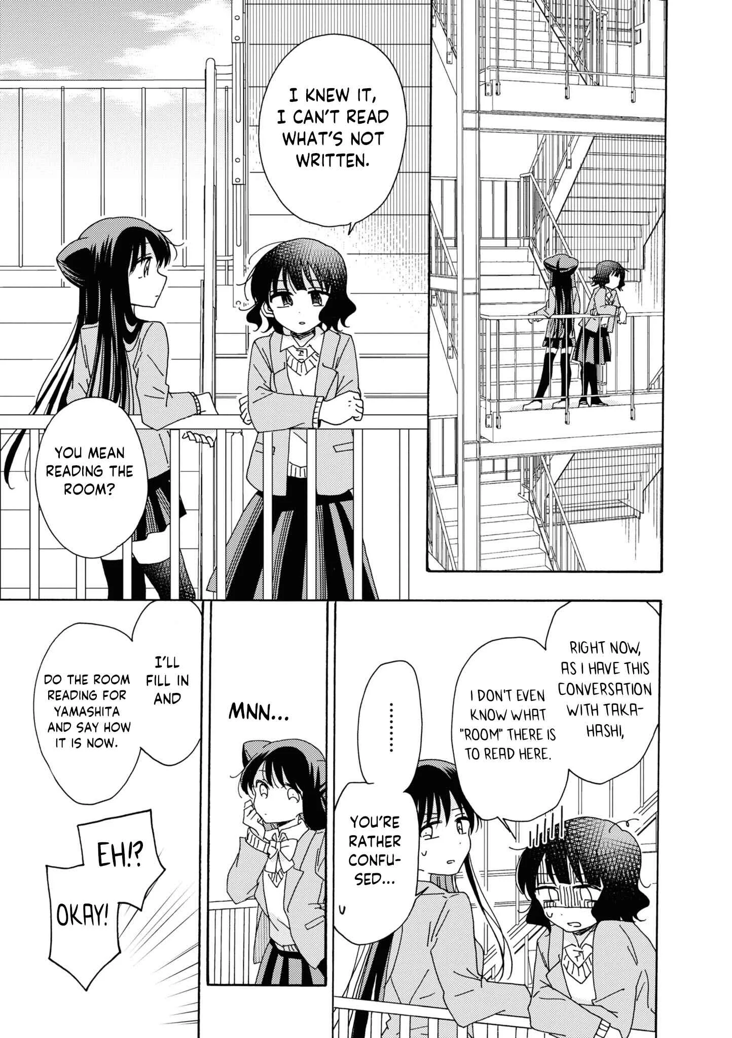 Kyou wa Mada Futsuu ni Narenai Chapter 4 - Page 9