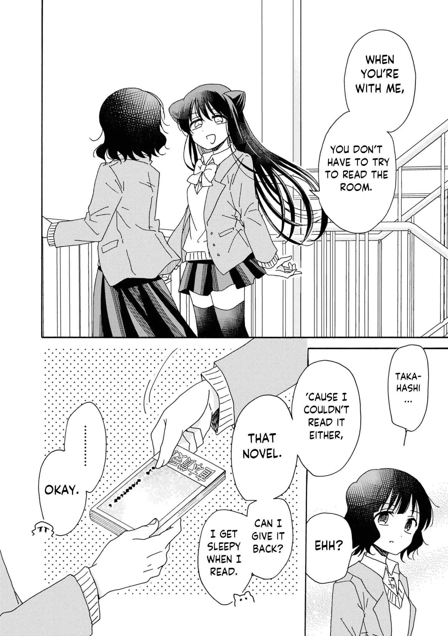 Kyou wa Mada Futsuu ni Narenai Chapter 4 - Page 10