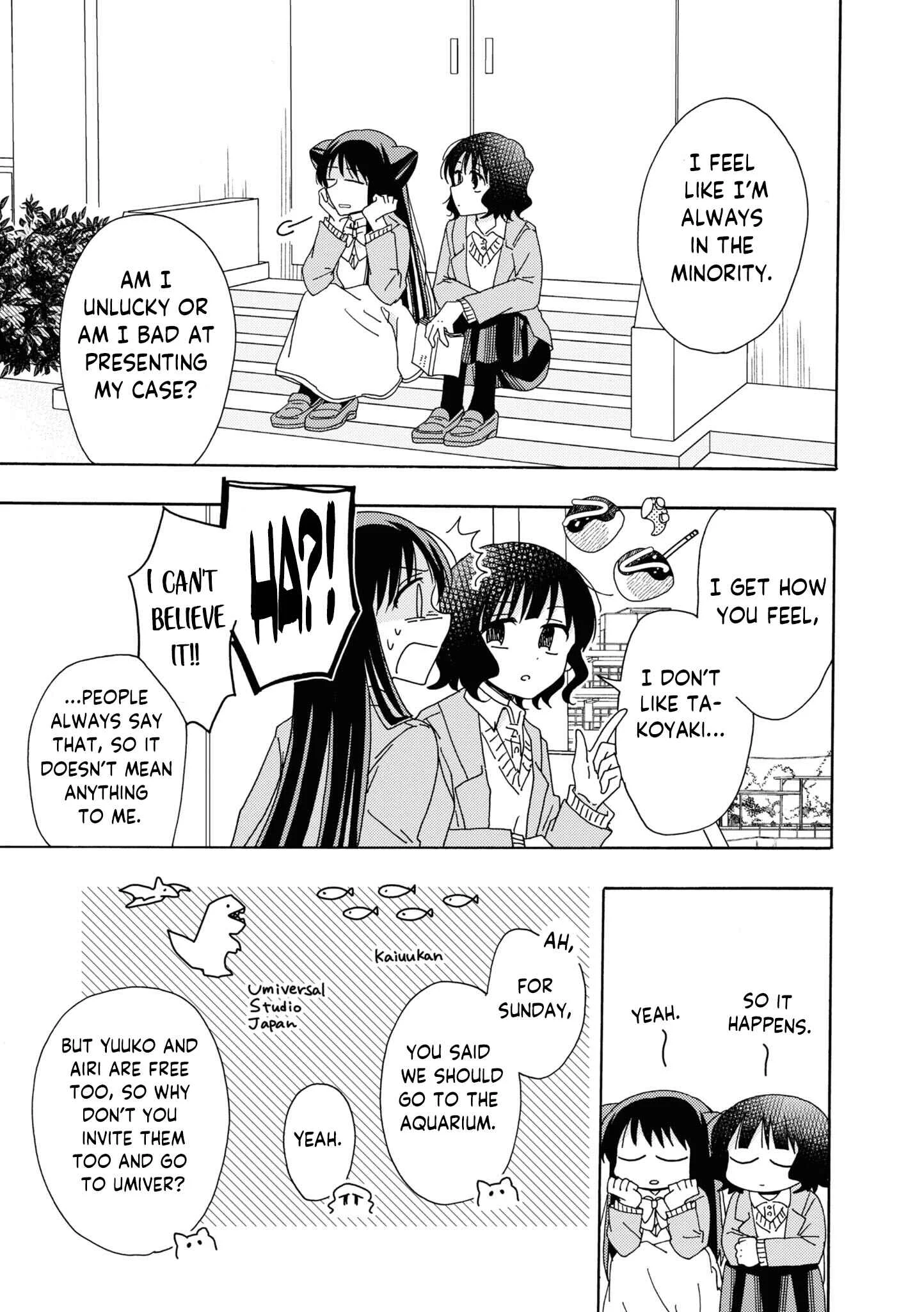 Kyou wa Mada Futsuu ni Narenai Chapter 5 - Page 3