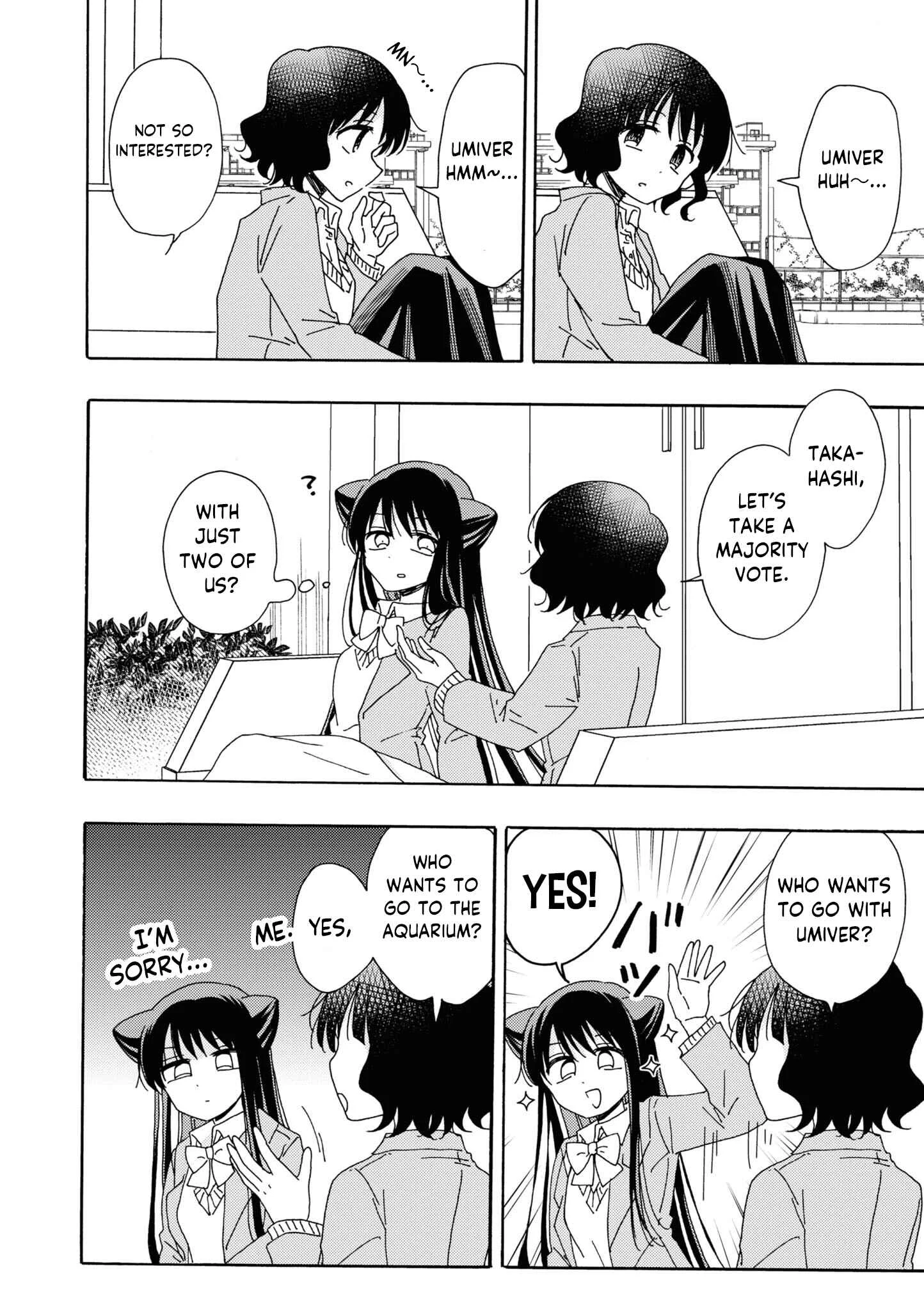 Kyou wa Mada Futsuu ni Narenai Chapter 5 - Page 4