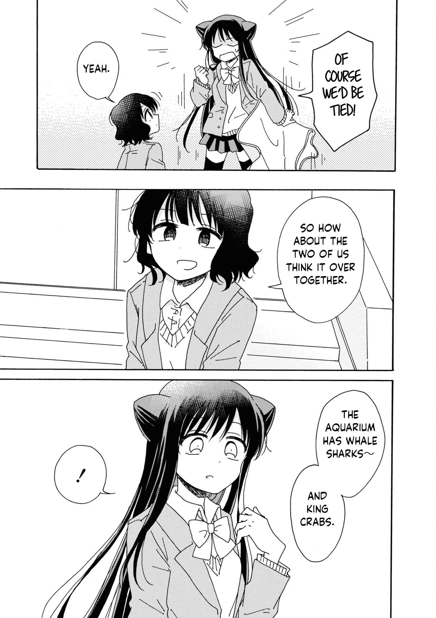 Kyou wa Mada Futsuu ni Narenai Chapter 5 - Page 5