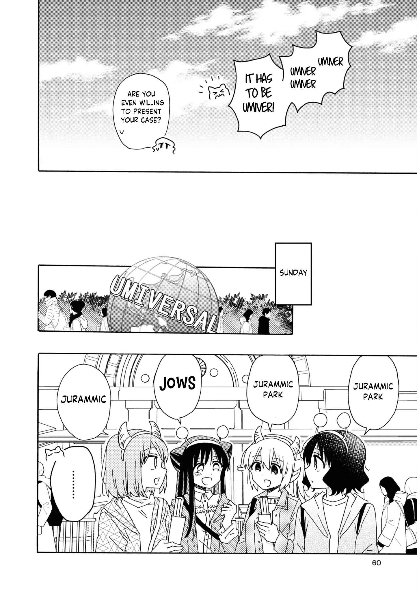 Kyou wa Mada Futsuu ni Narenai Chapter 5 - Page 6