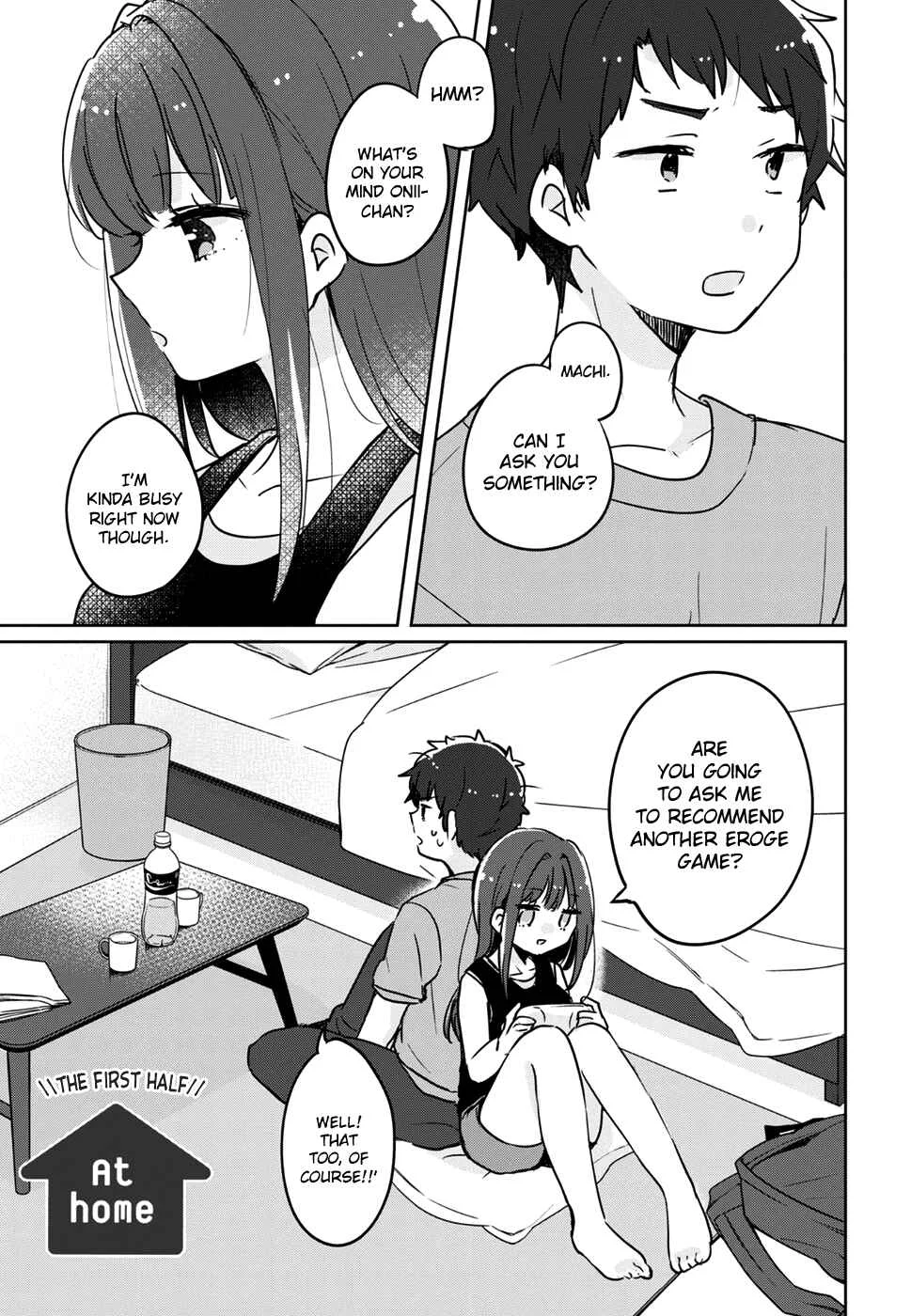 Kyoudai Complex Chapter 1 - Page 3