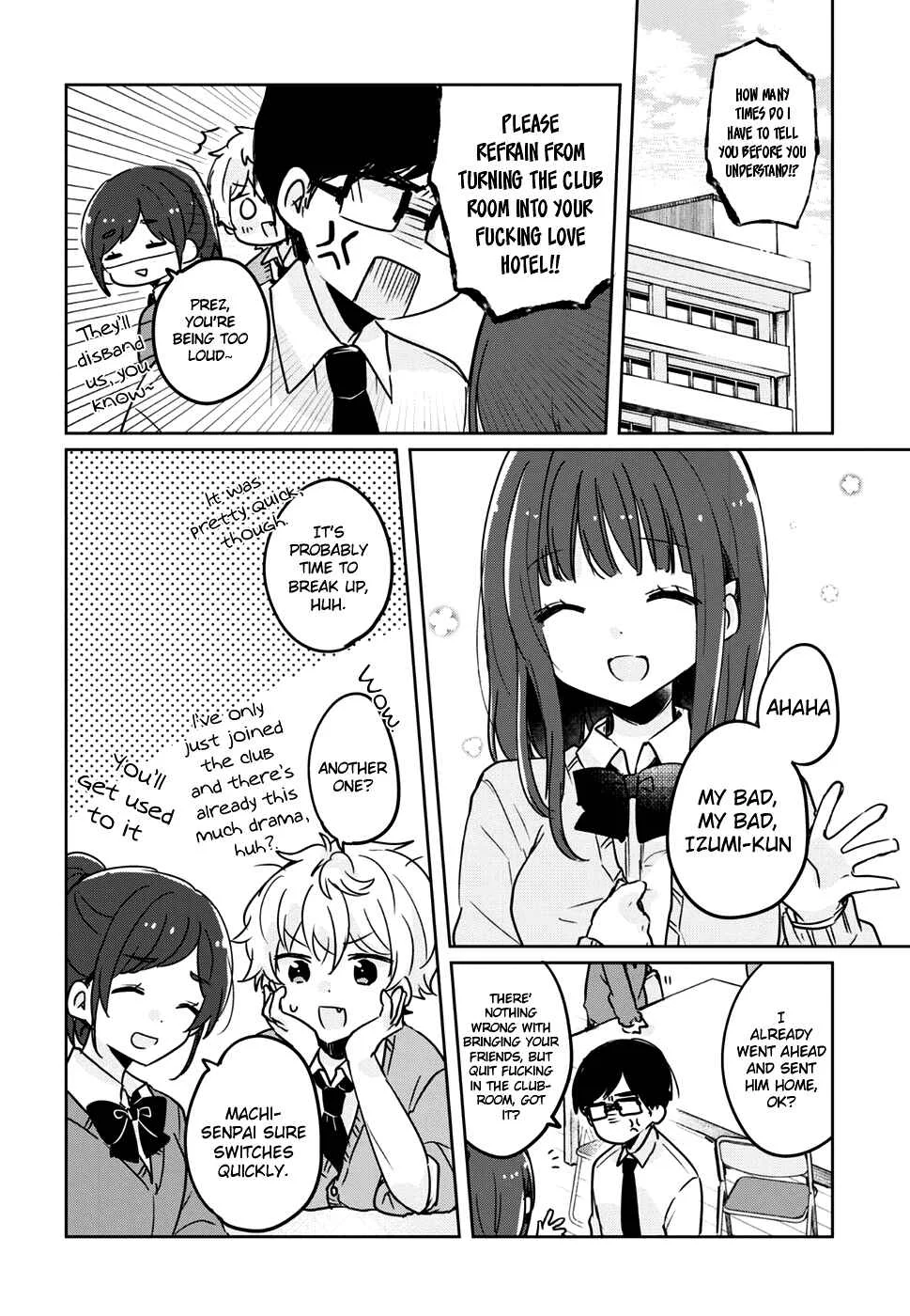 Kyoudai Complex Chapter 1 - Page 14