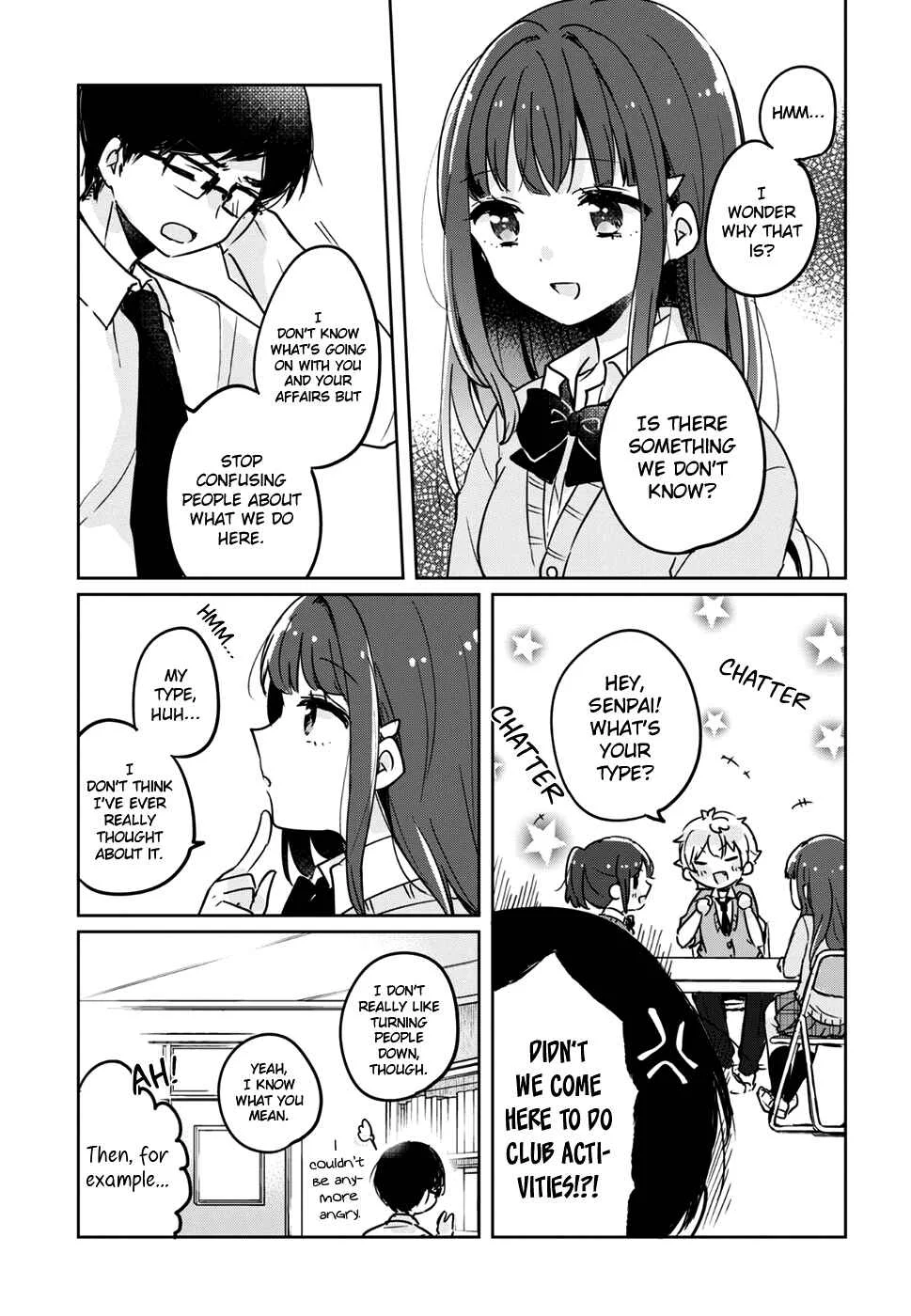 Kyoudai Complex Chapter 1 - Page 15