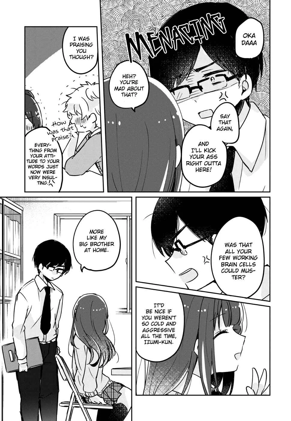Kyoudai Complex Chapter 1 - Page 17