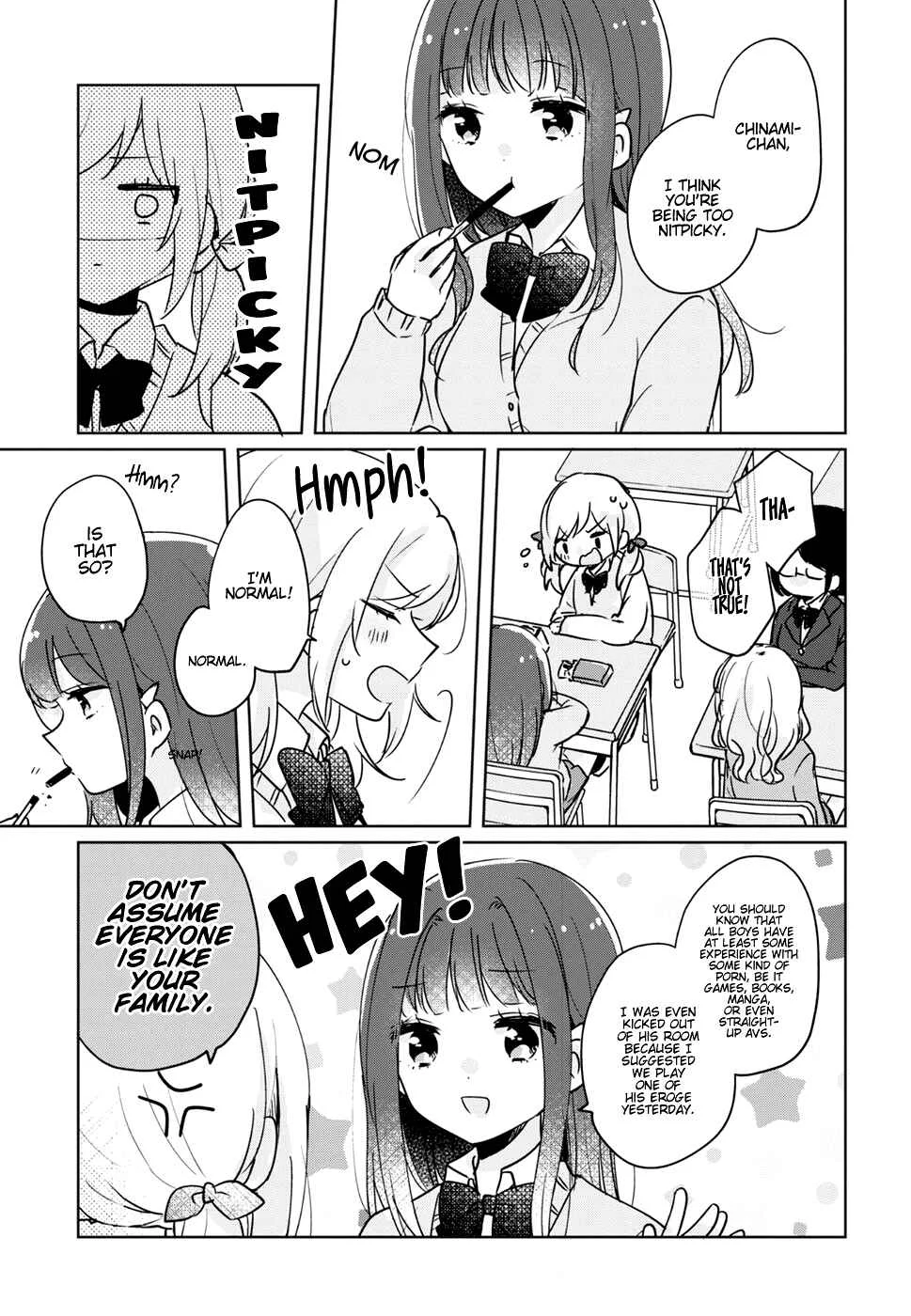 Kyoudai Complex Chapter 2 - Page 4