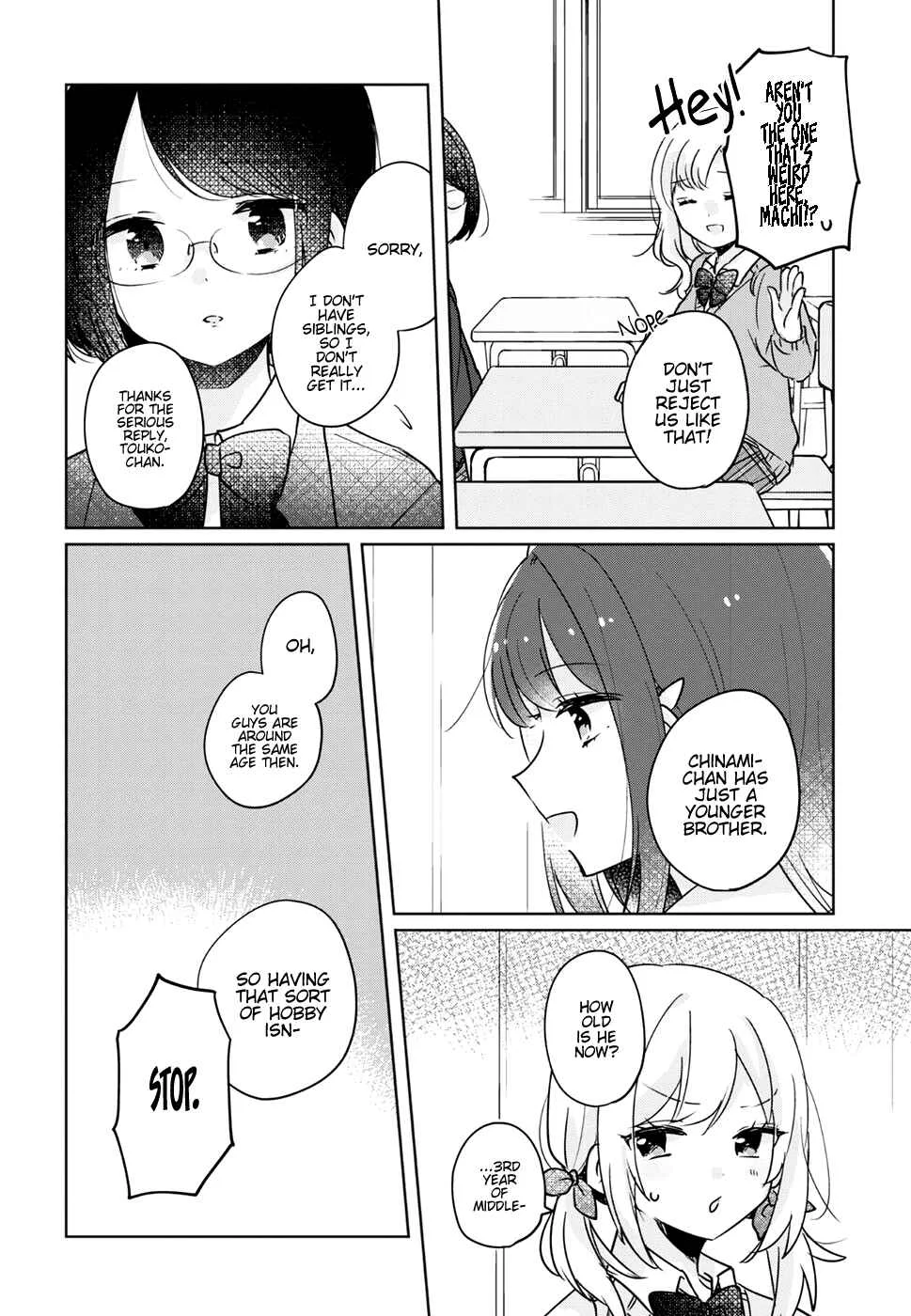Kyoudai Complex Chapter 2 - Page 5