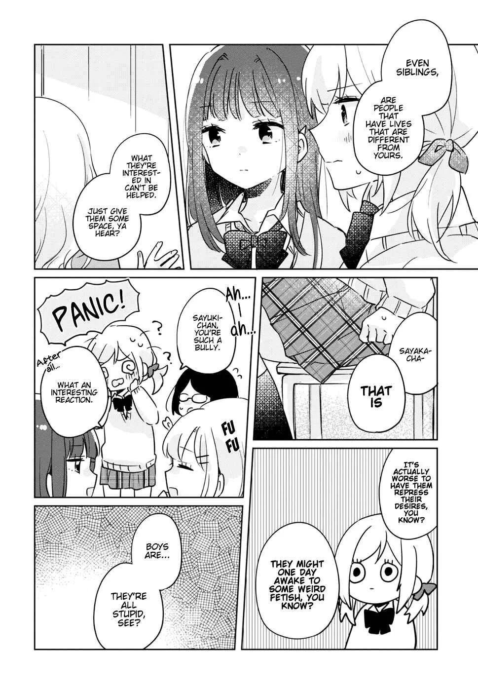 Kyoudai Complex Chapter 2 - Page 7