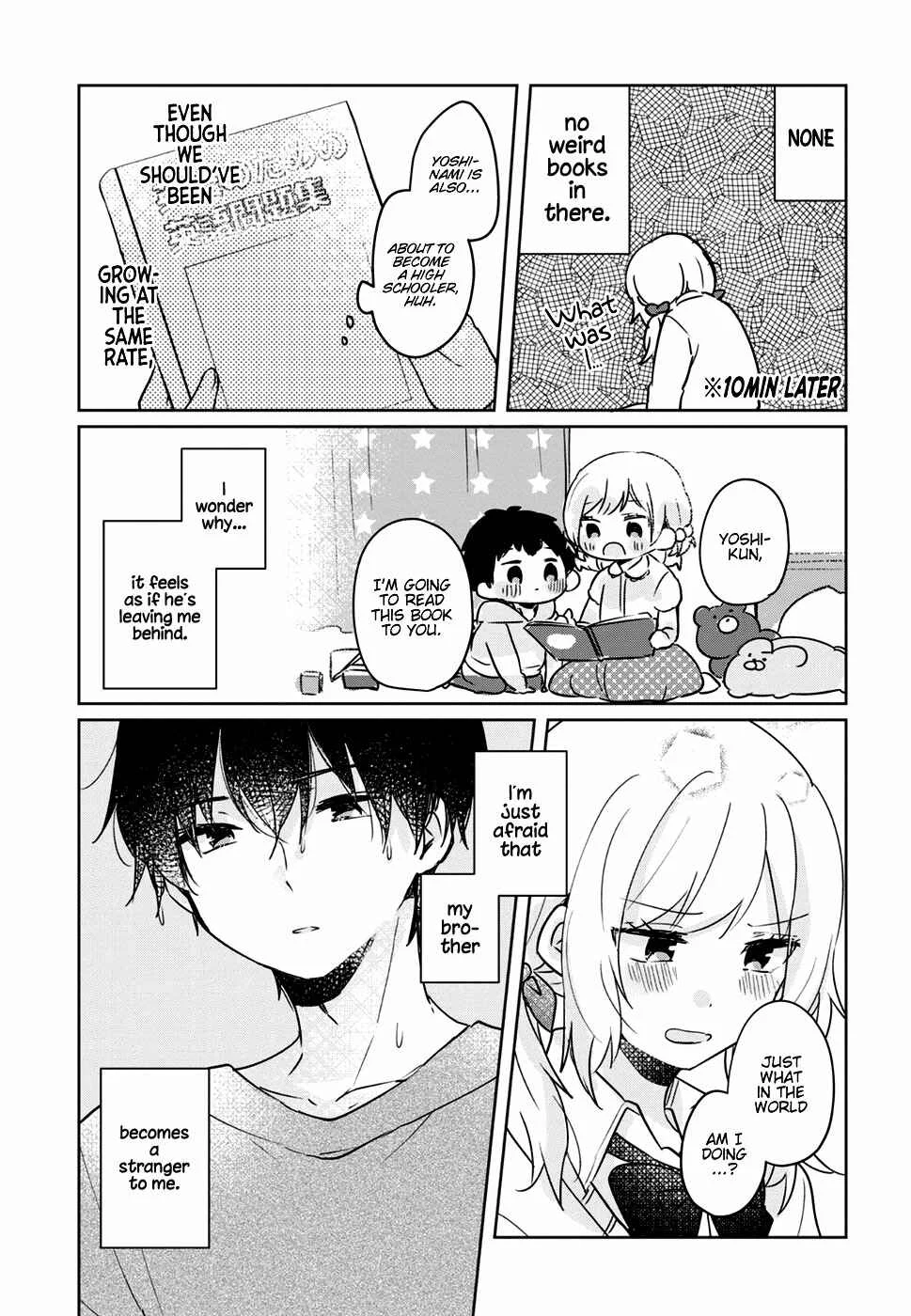 Kyoudai Complex Chapter 2 - Page 14