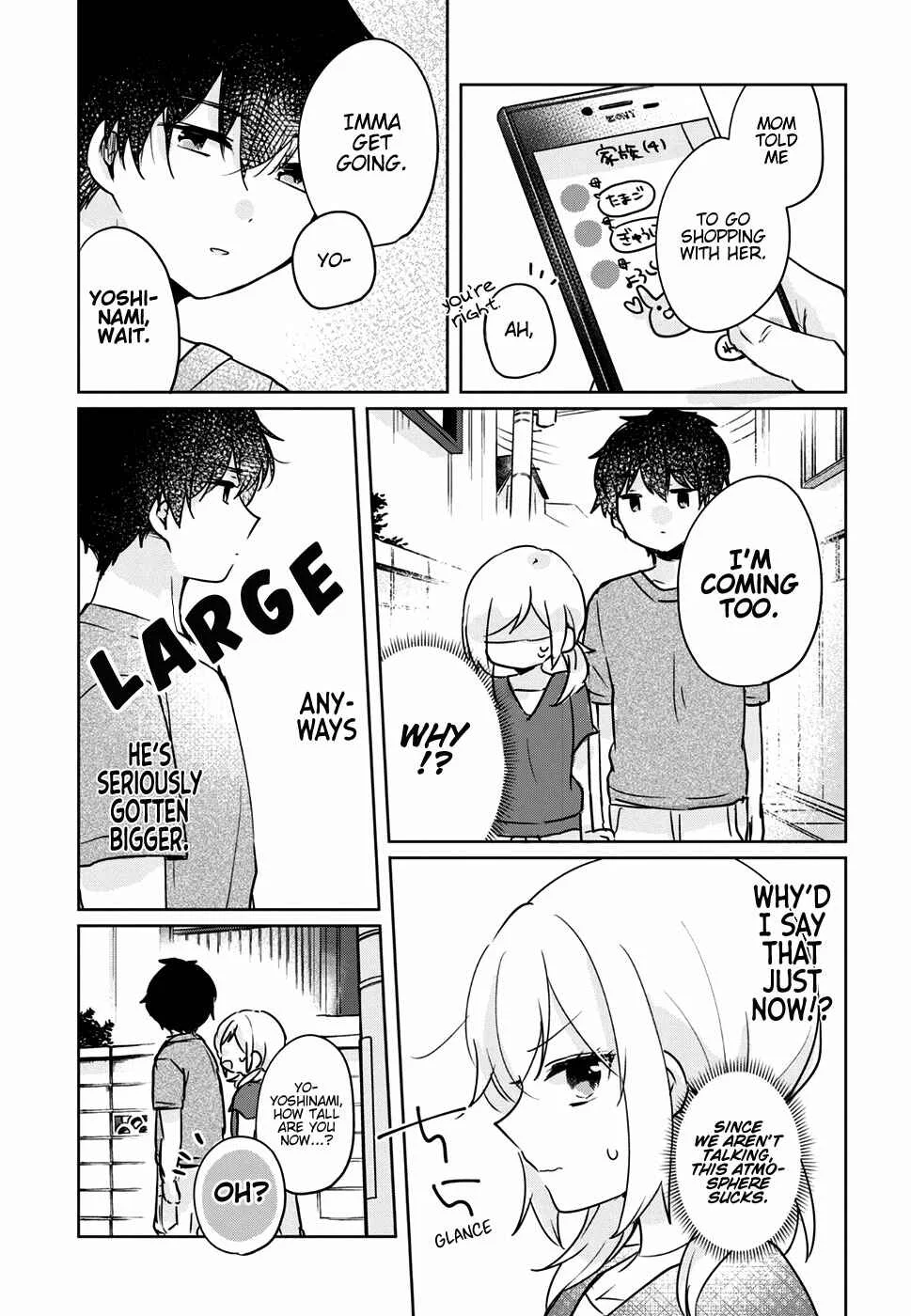 Kyoudai Complex Chapter 2 - Page 18